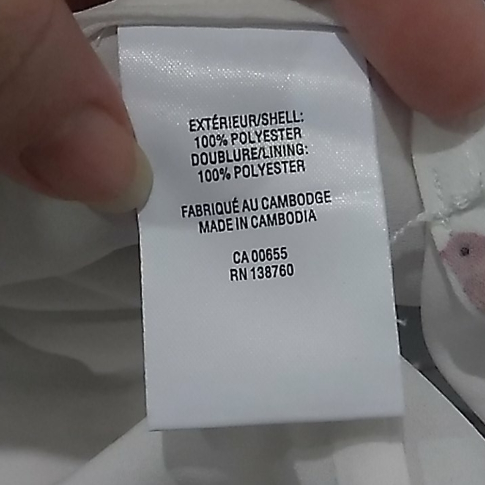 (3/$60) R Essentials Reversible Tank - Picture 5 of 8